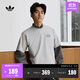 adidas經(jīng)典純棉運動(dòng)上衣圓領(lǐng)短袖T恤男女夏季新款阿迪達斯三葉草   中麻灰   XL
