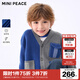 MiniPeace太平鳥童裝秋新男童線開衫FAEDF3134 星云藍(lán) 140cm