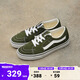 VANS范斯官方 SK8-Low橄欖綠復古風(fēng)潮男鞋女鞋板鞋低幫 墨綠色 41