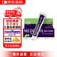 MEDERMA美德瑪祛疤膏兒童寶寶抓傷摔傷手術(shù)縫針疤痕修復除疤新舊疤痕增生 祛疤增生兒童祛疤膏 20g/2支【無(wú)外盒】