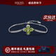 HKHL 925銀天然橄欖石四葉草手鏈女款轉運手飾輕奢小眾配飾教師節禮物天然橄欖石四葉草手鏈【證書(shū)+輕奢禮盒】