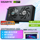 技嘉（GIGABYTE）【白條6期免息】RTX 5060 8G顯卡2K 風(fēng)魔獵鷹魔鷹雪鷹 吃雞/LOL電腦游戲設計渲染視頻剪輯獨顯 RTX5060 OC 8G獵鷹 奢華高頻版