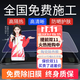 車(chē)粒粒全國免費包安裝2025款汽車(chē)貼膜全車(chē)膜車(chē)窗前擋風(fēng)膜防曬膜防爆太陽(yáng)膜防紫外線(xiàn)隔熱膜隱私膜 適用于全部車(chē)型其他車(chē)型請備注 （推薦）全車(chē)中隱蔽紫外線(xiàn)99%