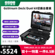 時(shí)代奧視OSEE時(shí)代奧視 GoStream Deck 直播切換臺 Duet導播臺 4路HDMI輸入多機位A7M4 FX3直播推流多機位 Gostream duet kit一體套裝