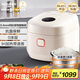 亞摩斯（Amos）鈦釜0涂層電飯煲純鈦無涂層內(nèi)膽3升多功能家用3-4人煮飯湯粥語音IH加熱電飯鍋AS-FB308T