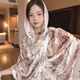 兼彩高級印花絲巾女2026新款披肩旅行防曬紗巾民族風(fēng)盤(pán)扣圍巾海邊外搭