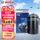 博世（BOSCH）機油濾芯濾清器0141大眾邁騰帕薩特速騰途觀CC奧迪A4LA5A3A6LQ3Q5