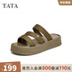 他她（TATA）厚底外穿拖鞋女防滑一字涼拖休閑軟底沙灘鞋秋新款WL602BT4 啡綠 36