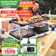 摩飛電器多功能鍋折疊料理鍋三代家用電火鍋專(zhuān)用鍋烤魚(yú)炒蒸燒烤肉涮一體聚會(huì )嗨吃盤(pán) MR9188 椰奶白全套【含嗨吃盤(pán)】