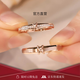 DRAGBOLL戒指情侶對(duì)戒永結(jié)同心男女刻字求婚結(jié)婚紀(jì)念日送女友生日禮物 情侶對(duì)戒-活口 可調(diào)節(jié)
