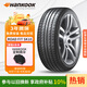 韓泰（Hankook）汽車(chē)輪胎 195/55R15 85V SK10 適配凱越/悅翔V7/奇瑞E5/悅翔V5