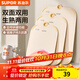蘇泊爾（SUPOR）砧板雙面抗菌家用切菜板抗菌菜板切水果輔食防滑易清潔 【雙面抗菌】小號28cm帶防滑墊