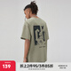 CHINISM  CH兔子印花純棉短袖t恤男士夏季潮流高街水洗情侶半袖休閑上衣 苔蘚綠 XL