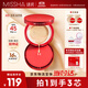 謎尚（MISSHA）無(wú)瑕三芯美白防曬遮瑕粉底液氣墊女升級版[23號]SPF45/PA+++