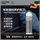 綠田（LUTIAN）汽車(chē)用品考赫Mp車(chē)身塑料件橡膠養護劑發(fā)動(dòng)機艙科赫Kfs Pss輪胎塑料養護劑 1L 1瓶 原裝