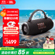 JBL CHARGE6 音樂(lè )沖擊波六代 便攜藍牙音箱+低音炮 戶(hù)外防水音響 AI音效增強 男士禮物 深空黑
