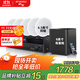山水（SANSUI）T2 吸頂音響喇叭 5.1家庭影院音響套裝 背景音樂(lè )客廳 吊頂喇叭 音箱功放家用 T3【900W功放+6.5喇叭*5+8吋炮】
