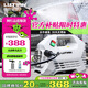 綠田（LUTIAN）高壓家用洗車(chē)機大功率感應清洗機洗車(chē)神器220v水槍接新能源雪豹P4