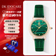 DK瑞士品牌女士手表女七夕情人節禮物小圓綠表時(shí)尚石英表送女友老婆 意大利小牛皮-綠色