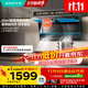 華帝（VATTI）【小飛翼K6】國家補貼抽吸排油煙機【官方推薦套裝僅2671】25風(fēng)量大吸力變頻頂側雙吸7字型 i11236
