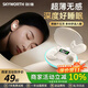 創(chuàng  )維（Skyworth）Sleep Q1 米色2025新款睡眠式無(wú)線(xiàn)藍牙耳機隱形入耳式降噪睡覺(jué)專(zhuān)用隔音無(wú)痛側睡長(cháng)續航助眠