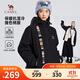 駱駝（CAMEL）男裝拒水棉服秋冬加絨加厚保暖防風(fēng)防寒情侶夾克外套M14CA6V621