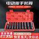 弘工電動(dòng)扳手套筒全套套裝加深電鉆六角加長(cháng)風(fēng)批風(fēng)炮套筒套頭11件套