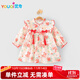 優(yōu)奇周歲女寶寶禮服春秋嬰兒百天衣服抓周旗袍連衣裙一歲女孩公主裙子