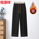 恒源祥中年媽媽秋冬新款加絨加厚褲子中老年女褲寬松直筒休閑闊腿褲 黑色 4XL /185【建議130-150斤】