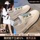 CAMILA KSENIA小白鞋女透氣2025夏季新款爆款網(wǎng)面板鞋休閑百搭厚底鞋 綠色 37