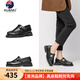AU&MU秋季女士頭層牛皮皮鞋時(shí)尚復古樂(lè )福鞋女鞋增高粗跟休閑通勤單鞋 【頭層牛皮】967黑色 39