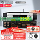 天逸（Winner）AD-66DPRO 合并式數字解碼功放  高保真無線藍牙發(fā)燒HIFI功放機 新升級AD-66DPRO（推薦）