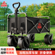匹克（PEAK）戶(hù)外露營(yíng)車(chē)折疊推車(chē)戶(hù)外露營(yíng)小推車(chē)溜娃狗狗寵物買(mǎi)菜小拉車(chē)