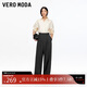 VEROMODA【知識分子】休閑褲2025秋季新款純色西裝闊腿褲秋季女褲子