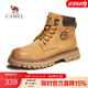 駱駝（CAMEL）【王俊凱同款】馬丁靴男秋冬2025新款大黃靴女戶(hù)外工裝靴登山鞋子 G122W7757TR金黃色（男 絨里款） 41