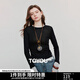 初語(yǔ)撞色假兩件抽褶長(cháng)袖T恤女2025秋新款天絲羊毛衫收腰設計上衣七夕 黑色 M