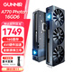 藍戟 英特爾Intel Arc A770 A750 OC GDDR6超頻版臺式裝機電腦高端設計視頻解碼剪輯電競獨立游戲顯卡 A770 16G Photon黑色