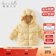 戴維貝拉（DAVE＆BELLA）冬季新款防水女寶寶羽絨服兒童白鴨絨外套女童連帽上衣小童外衣 黃色【DB4242475】 100 cm（建議身高90-100cm）