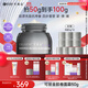 可麗金（COLLGENE）重組膠原蛋白膠卷面霜50g 抗皺緊致生日禮物女