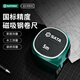 世達（SATA）設計師系列磁吸鋼卷尺3.0Mx16MM 家用戶(hù)外建筑工地專(zhuān)用卷尺791356