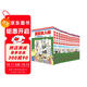 夏目友人帳1-18（全18冊）感動(dòng)無(wú)數人的催淚神作，漫畫(huà)累計銷(xiāo)量突破1500萬(wàn)冊