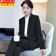 小西裝女春秋款長(cháng)袖職業(yè)裝套裝面試上班商務(wù)西服正裝教師工作服女 黑色【單外套】 2XL 【約115-125斤人穿】