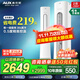 奧克斯 (AUX) 空調圓柜大2匹3p新能效變頻冷暖圓柱立式柜機 節能省電自清潔除菌家電 以舊換新 大2匹 一級能效 奧精靈 性?xún)r(jià)比推薦