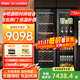 海爾【新品】嵌入式冰吧恒溫恒濕紅酒柜家用立式保濕柜辦公室客廳冷藏保鮮柜風(fēng)冷柜葡萄酒紅酒展示柜 【冰吧+酒柜組合】756L丨風(fēng)冷無(wú)霜丨自由拼接