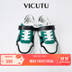 威可多（VICUTU）男士休閑鞋舒適耐穿時(shí)尚黑綠拼色商務(wù)通勤運動(dòng)款百搭休閑鞋男 米白+綠色 41