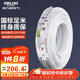 德力西(DELIXI)電線(xiàn)電纜 BVVB1.5平方 兩芯護套線(xiàn)家裝家用銅芯電線(xiàn)50米