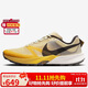 NIKENIKE男跑步鞋 輕質(zhì)靈活KIGER 10運動鞋F(xiàn)V3929-700發(fā)光黃/中灰42.5