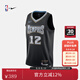 NIKE耐克NBA官方-莫蘭特/詹姆斯/庫里籃球衣速干男運動(dòng)背心DO9598-010 灰熊-莫蘭特速干球衣（黑色） XL