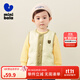 迷你巴拉冬季新款男女童可愛(ài)無(wú)領(lǐng)羽絨服寶寶保暖時(shí)尚羽 蛾黃31006 90