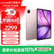 vivo Pad 5 平板電腦 藍晶×天璣9300+ 12.1英寸高亮護眼屏 PC級WPS 10000mAh超長(cháng)續航 柔光護眼屏 百粉百 8GB+256GB